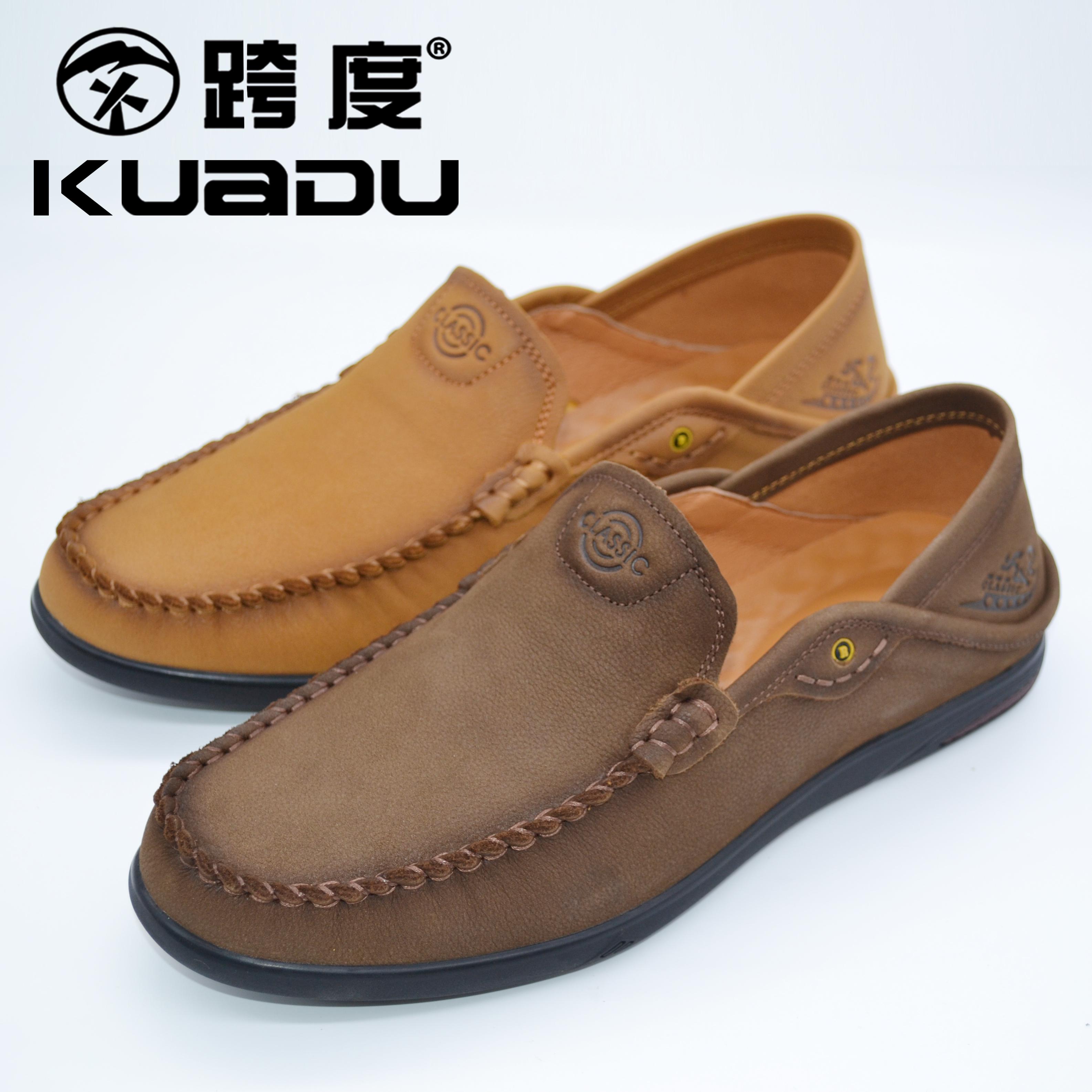 新品