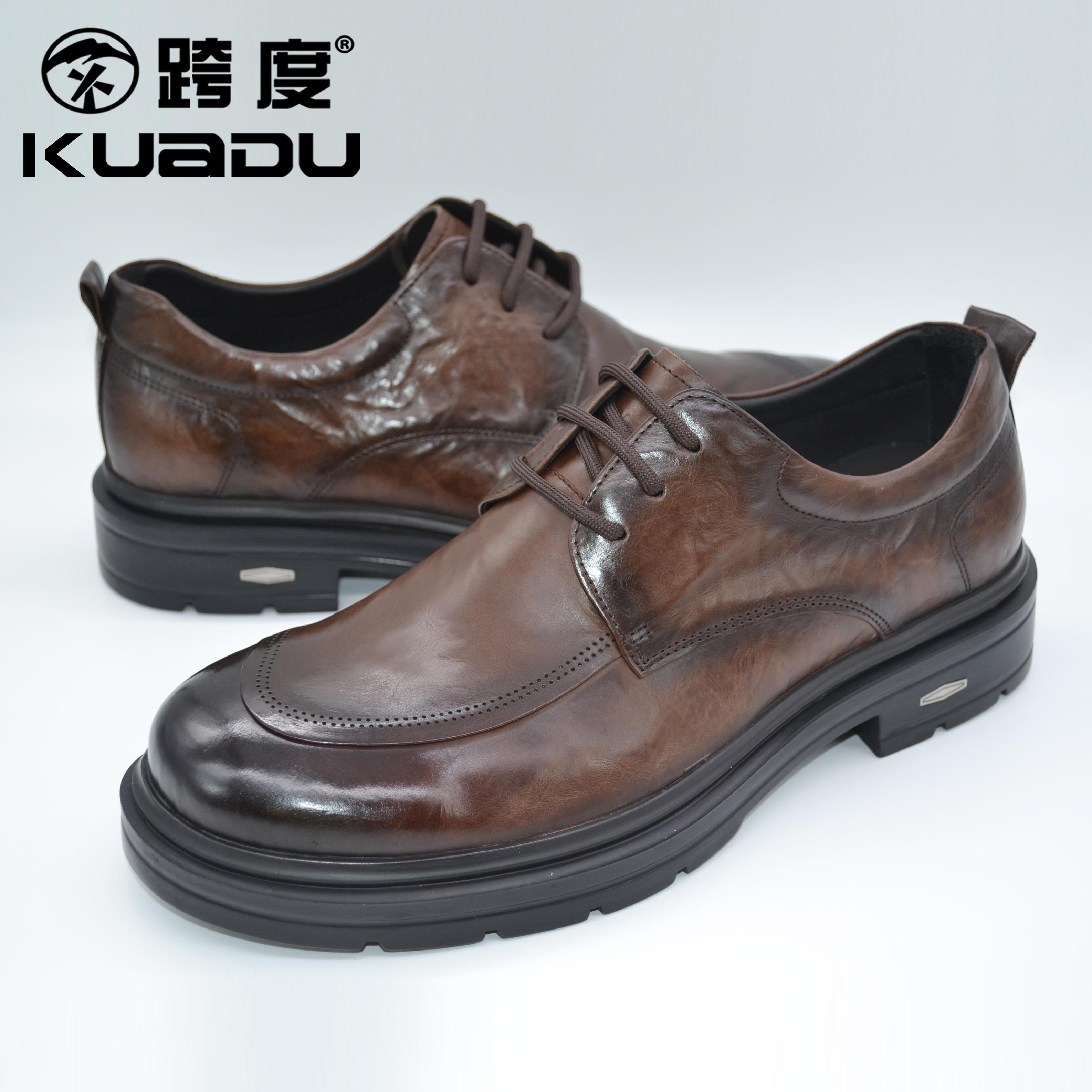 新品