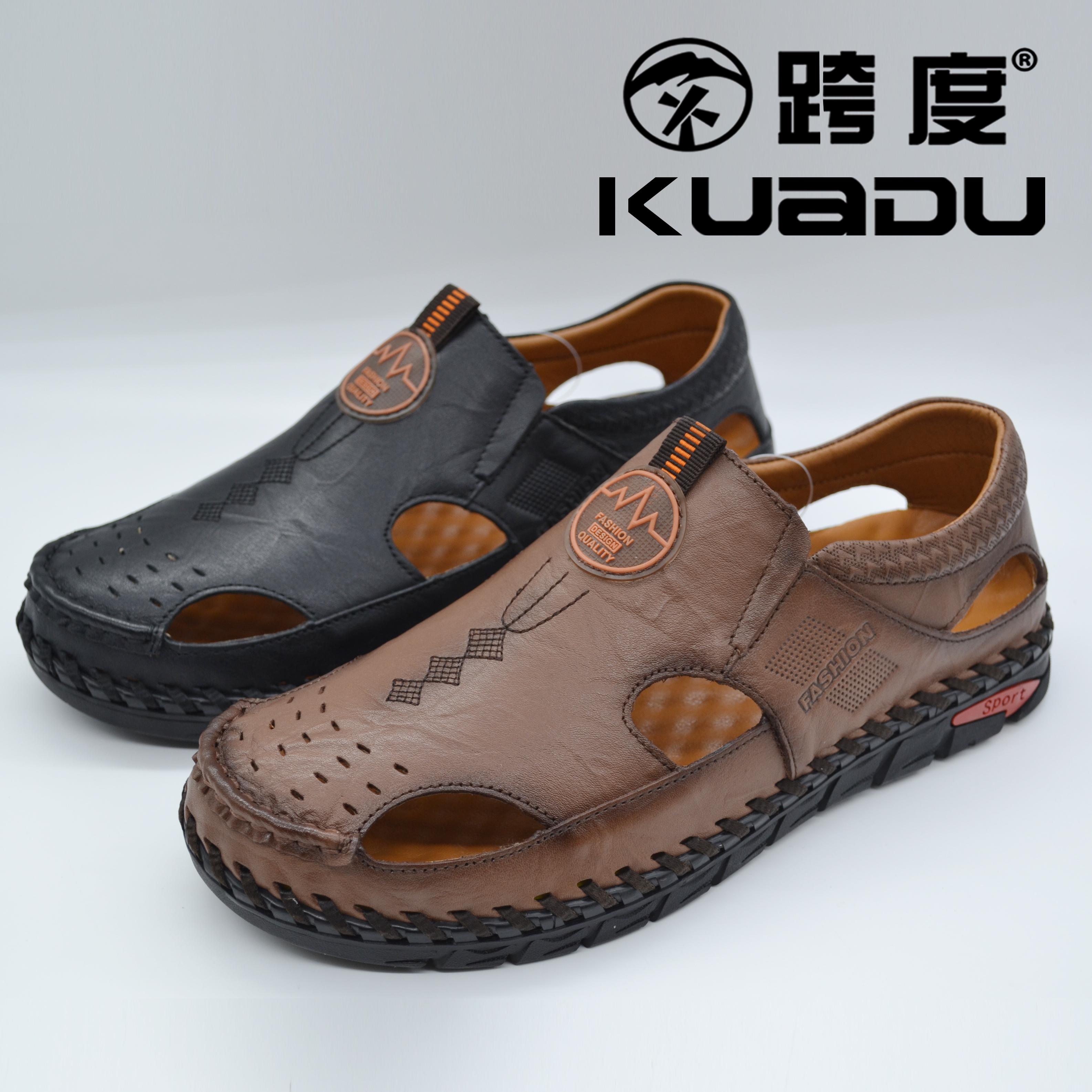 新品
